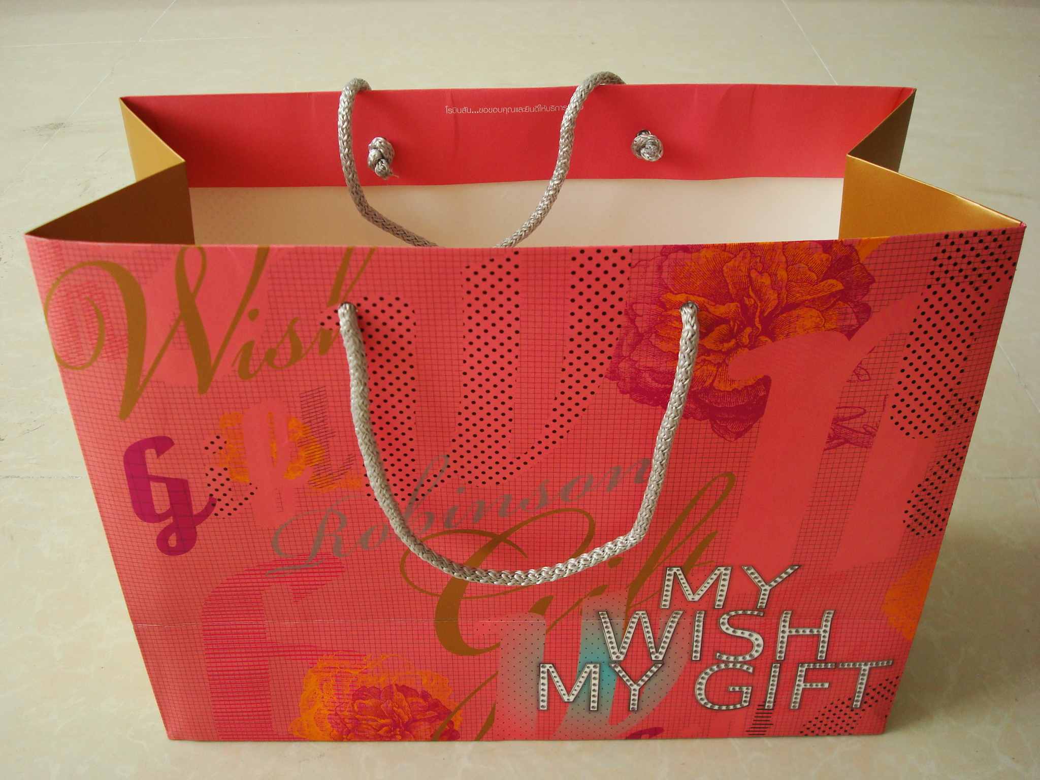 paper bag 2