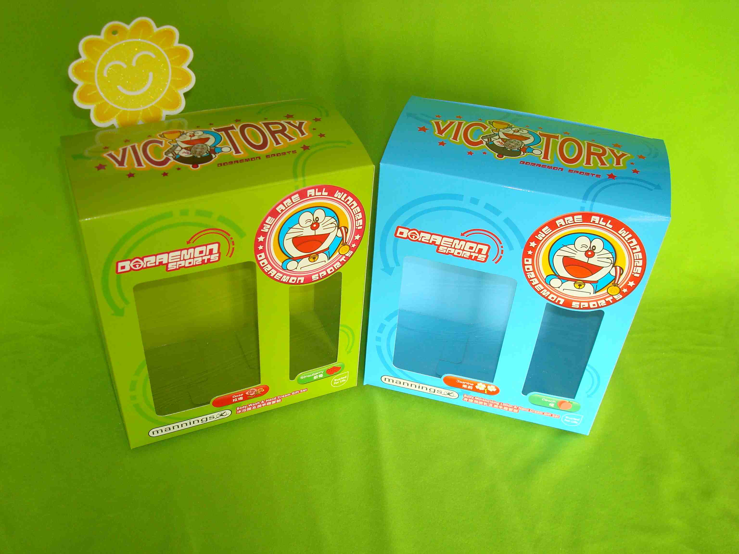 tuck in box 7